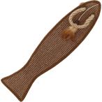  кошка. коготь .. рыба type . кошка ткань развлечение инструмент кошка ......( Brown )