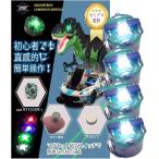  кнопка свет маленький размер gun pra LED магнит иллюминация пластиковая модель миниатюра модель магнитный переключатель ( белый 4 шт )