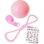  in s трактор .. пилатес йога ремень мяч стрейч частота тренировка 3 позиций комплект ( розовый )