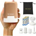 DR.SAVE 乾電池式圧縮エアポンプ MAGIC 旅行 寝具 アウトドア 2in1で空気抜き・入れ (ミルクティブラウン)