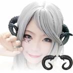 悪魔 角 カチューシャ風 羊 コスプレ ハロウィン ツノ サキュバス 仮装 ヘアピンタイプ MDM (デビルブラック,  Free Size)