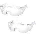 保護メガネ ゴーグル 作業用 曇り止め オーバーグラス 透明 軽量 UVカット CE認証 (クリア,  16x12.3x6cm)