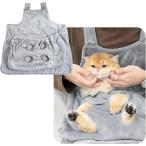  кошка фартук слинг-переноска ... шнур кошка спальный мешок .... Harness гамак ( серый, 60cm x 70cm ( общая длина 74cm))