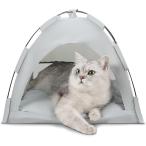  кошка house домик для кошек уличный палатка-купол type ( светло-серый, маленький [40cmx40cm])