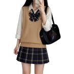 制服 女子高生 コスプレ ニット チェックスカート 長袖シャツ リボン かわいい 洗える 4点 セット ブラウン系(ブラウンS)