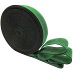 ウェービングテープ 補修テープ ソファ 椅子 座面 張り替え 修理 補修シート 緑 5cmx25m