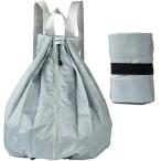  легкий складной рюкзак эко-сумка большая вместимость уличный compact ( светло-серый, 32x42x22)