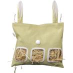 u..chimosi- inserting трава механизм подачи подвешивание ниже тип клетка фиксация текстильный компактный приманка inserting ( зеленый )