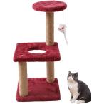  башня для кошки Mini кошка tower низкий тонкий коготь точить компактный многофункциональный развлечение место простой сборка ( красный )