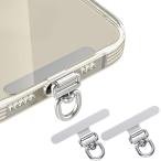 ショッピングストラップホルダー スマホストラップ スマホショルダー ストラップホルダー 2枚セット 薄型0.18mm 360°回転 金属製 (シルバー（2枚セット）)