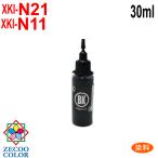 ( RPCXKI30BK ) Canon XKI-21BK XKI-11BK соответствует заполняющий чернила повтор чернила . стоимость черный 30ml чернила бутылка только 