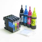 ( ZB111KT4 )ブラザー用 LC111 対応 詰め替えインク 4色 ( 30ml )リターンチップ