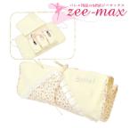 バレエ シューズ収納袋 終売特価 セールクリームイエロー 新体操 バレエ用品 プレゼントに最適 zeemax ma9068sba