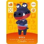 どうぶつの森amiiboカード 第3弾 ヤマト 223