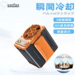 扇風機 腰掛け 卓上 首掛け 小型 ベルトファン 10000mAh 5000mAh usb 4段階風量 LED残電表示 強力 静音  両手解放 携帯扇風機 強風 熱中症対策 屋外作業