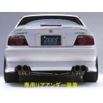 【ZEES サイバーEX-W】JZX100（NA）/GX100/