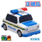 【パト】ちびっこバス タヨ 正規品 韓国 大人気 アニメ バス おもちゃ 乗り物 くるま はたらくくるま ミニカー 知育玩具 プレゼント 誕生日