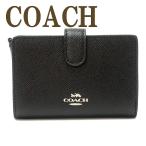 ショッピングコーチ 財布 【並行輸入品】コーチ COACH 財布 二つ折り財布 レディース レザー ブラック黒 11484SVBK