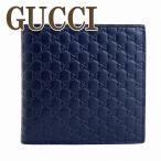 ¥°¥Ã¥Á GUCCI ºâÉÛ ¥á¥ó¥º Æó¤ÄÀÞ¤êºâÉÛ ¾®Á¬Æþ¤ìÉÕ ¥°¥Ã¥Á¥·¥Þ ¥ì¥¶¡¼ 150413-BMJ1N-4009