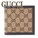 ¥°¥Ã¥Á GUCCI ºâÉÛ Æó¤ÄÀÞ¤êºâÉÛ ¥á¥ó¥º ¿·ºî ¾®Á¬Æþ¤ìÉÕ 150413-KY9LN-9903