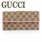 ¥°¥Ã¥Á GUCCI ºâÉÛ Ä¹ºâÉÛ ¥ì¥Ç¥£¡¼¥¹ GG ¥Ô¥ó¥¯ 231841-KY9LG-8609