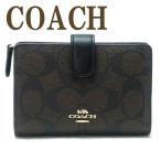 ショッピングコーチ 財布 【並行輸入品】コーチ COACH 財布 レディース 二つ折り財布 シグネチャー レザー 23553IMAA8