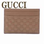 ¥°¥Ã¥Á GUCCI ¥«¡¼¥É¥±¡¼¥¹ ¥Ñ¥¹¥±¡¼¥¹ ¥Þ¥¤¥¯¥í ¥°¥Ã¥Á¥·¥Þ GG ¥ì¥¶¡¼ 262837-BMJ0N-2527