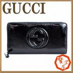 ¥°¥Ã¥Á ºâÉÛ GUCCI ĹºâÉÛ ¥ì¥Ç¥£¡¼¥¹ ¥ì¥¶¡¼ ¥½¡¼¥Û¡¼ ¥¤¥ó¥¿¡¼¥í¥Ã¥¥ó¥°GG 308004-AY65G-1000