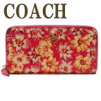 【並行輸入品】コーチ COACH 財布 レディース 長財布 ラウンドファスナー 花柄 ピンク 3474IMPMC