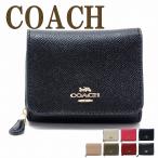 コーチ COACH 財布 レディース 三つ折