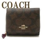 コーチ 財布 COACH 三つ折り 財布 レディース レザー シグネチャー 41302IMPK4