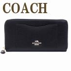 【並行輸入品】コーチ COACH  財布 長財布  レディース ラグジュアリー クロスグレーン レザー アコーディオンジップ ラウンドファスナー 54007IMBLK