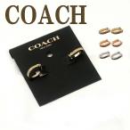 【並行輸入品】コーチ COACH  ピアス ラインストーン 馬蹄 54497  ネコポス