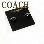 ショッピングラインストーン 【並行輸入品】コーチ COACH  ピアス ラインストーン 馬蹄 54497-SVBK  ネコポス