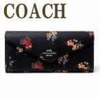 コーチ COACH 財布 レディース 長財布 花柄 ブラック 黒 7090SVA47