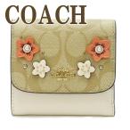【並行輸入品】コーチ COACH 財布 三つ折り 折財布 ミニ レディース シグネチャー レザー 花 スタッズ 73378IMOT4