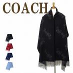 【並行輸入品】コーチ COACH マフラー レディース ストール カシミヤ混 大判 ホースキャリッジ 馬車 メンズ 男女兼用 ブラック 黒 76387