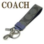 コーチ COACH キーリング メンズ キー