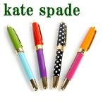 ケイトスペード kate spade ボールペン ケイトスペード 小物 kate spade ステーショナリー 文房具 BALLPEN  ネコポス