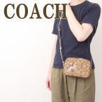 【並行輸入品】コーチ COACH バッグ レディース  ショルダーバッグ シグネチャー 斜め掛け 花柄 フローラル C0037IME7V