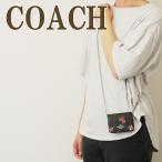 コーチ COACH 財布 レディース コインケース カードケース 小銭入れ 花柄 チェーン ブラック 黒 C0060SVA47 ネコポス