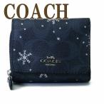 ショッピングコーチ 財布 【並行輸入品】コーチ COACH 財布 三つ折り 折財布 ミニ レディース 雪 スノー スノーフレーク レザー C1928SVF23