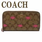 コーチCOACH財布長財布レディー...