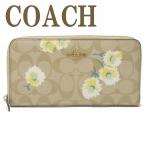 ショッピングコーチ 財布 【並行輸入品】コーチ COACH 財布 レディース 長財布 花柄 ラウンドファスナー シグネチャー C3370IMOTV