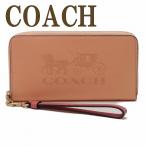 ショッピングコーチ 財布 コーチ COACH 財布 レディース 長財布 ストラップ ラウンドファスナー ホースキャリッジ 馬車 C5889IMSMX