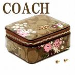 【並行輸入品】コーチ COACH ジュエリーボックス レディース ポーチ ケース 限定ギフトセット 花柄 フローラル ピアス C7356IME7V