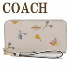 ショッピングコーチ 財布 【並行輸入品】コーチ COACH 財布 レディース 長財布 ストラップ ラウンドファスナー 花 蝶 フルーツ C8336IMCAH