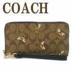 ショッピングコーチ 財布 【並行輸入品】コーチ COACH 財布 レディース 長財布 ストラップ ラウンドファスナー シグネチャー Bee はち レザー C8675IME7V