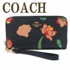 コーチ COACH 財布 レディース 長財布 レザー 花柄 ストラップ ラウンドファスナー C8694IMF23