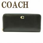 コーチ COACH 財布 長財布 レディース ラグジュアリー スリム スムースレザー アコーディオンジップ ラウンドファスナーCH822B4BK